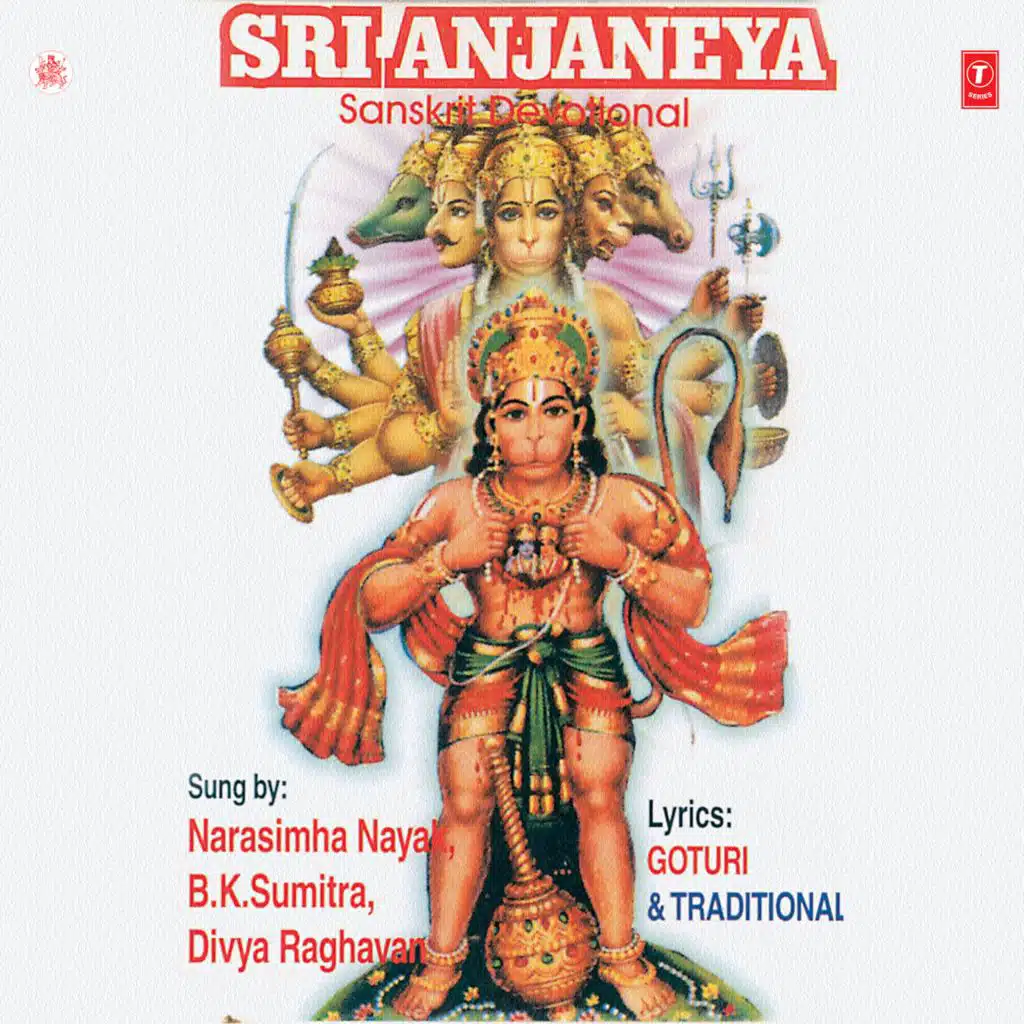 Sri Anjaneya