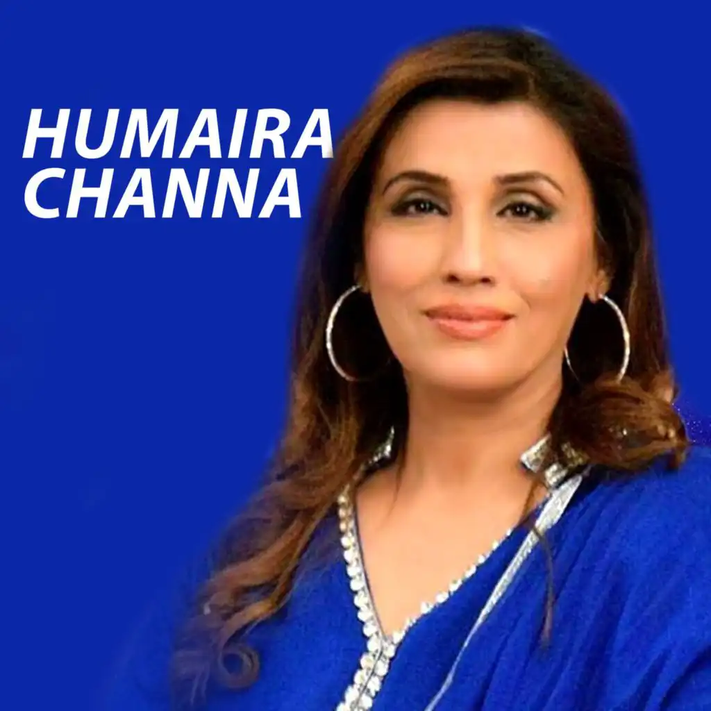 Humaira Channa