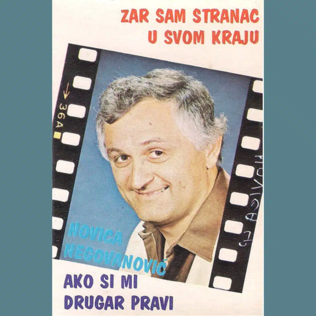 Ako si mi drugar pravi