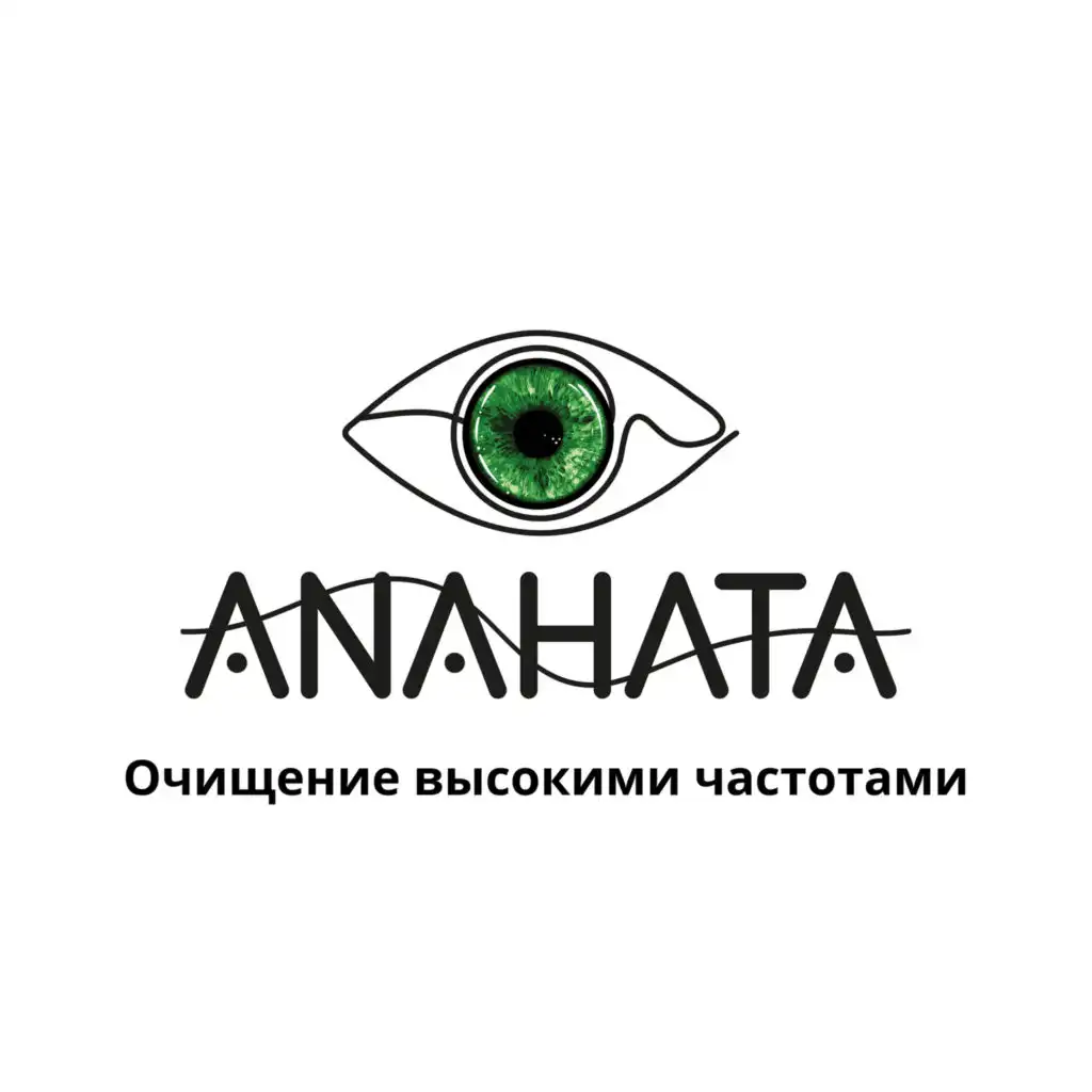 Anahata