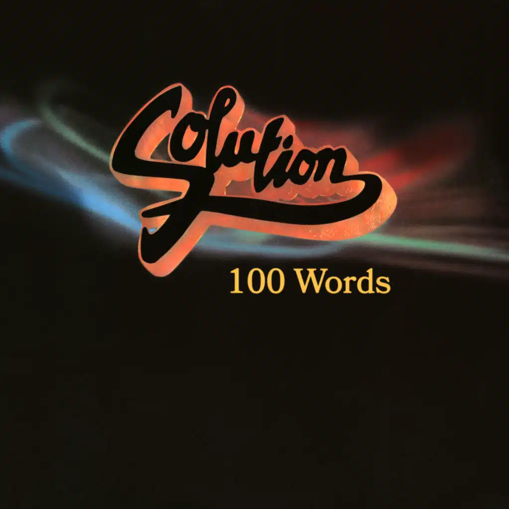 100 Words - EP (remastered)