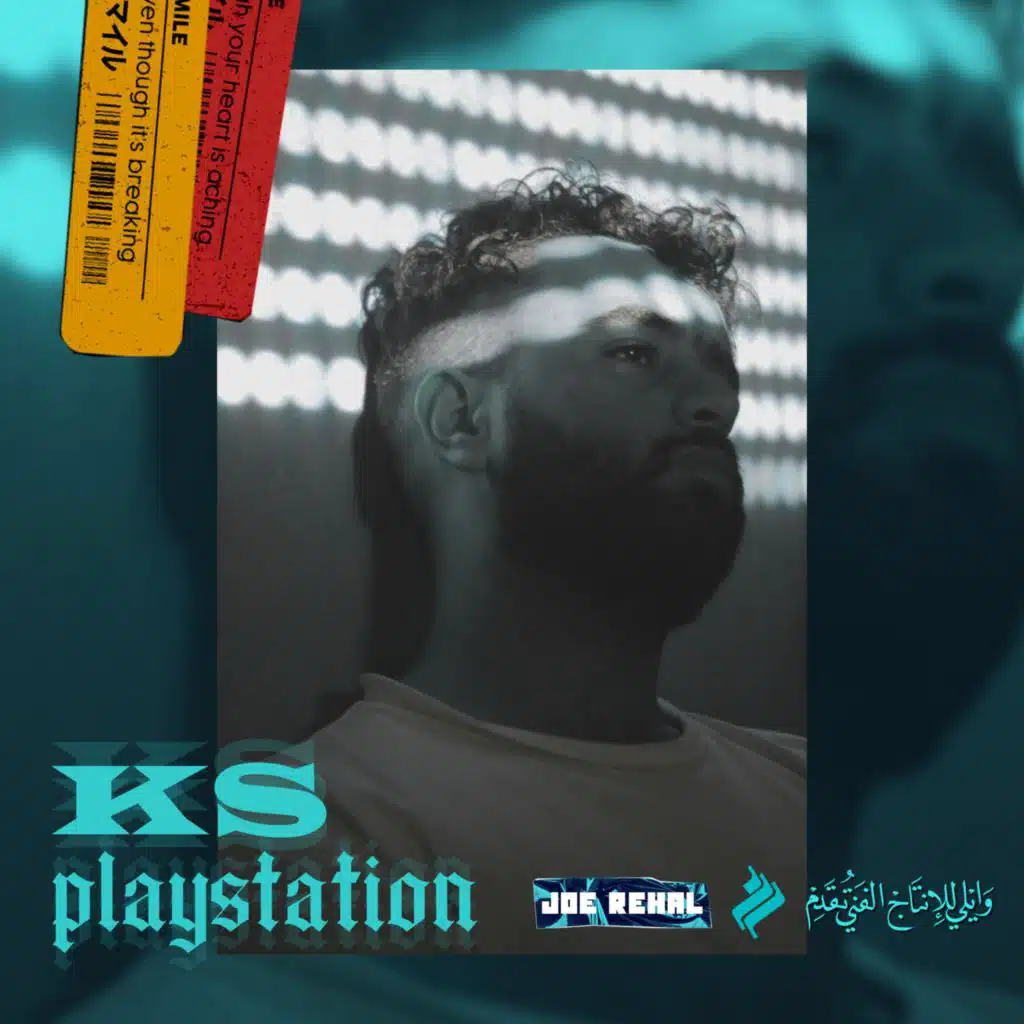 PlayStation
