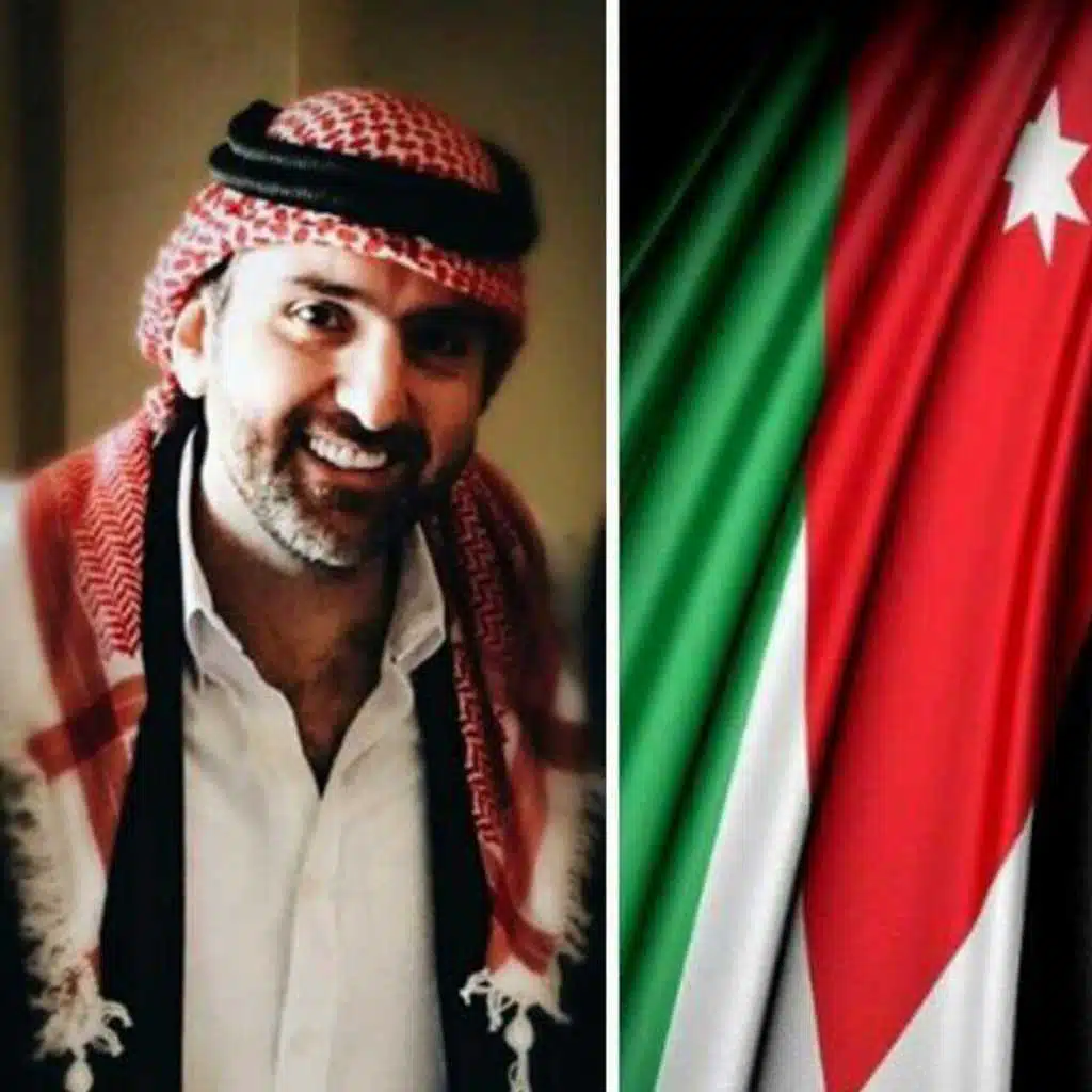 الله يحميها