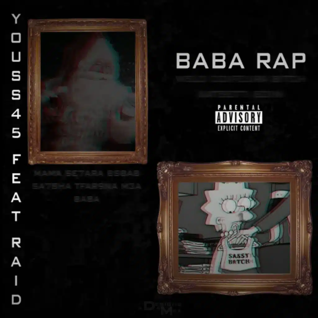 Baba Rappeur (feat. Raid)