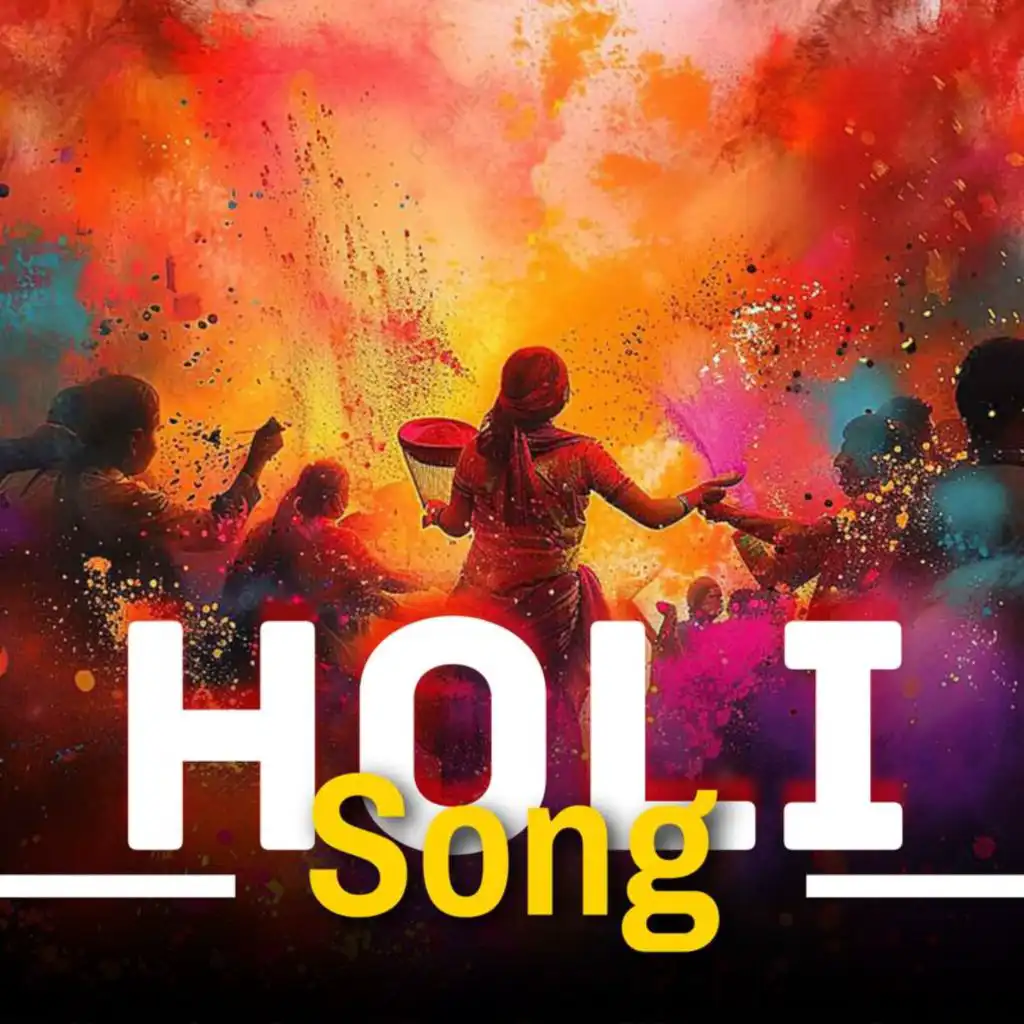 Holi Re Rasiya (feat. Ravi Kishan, Amaan Ali Bangash & Ayaan Ali Bangash)