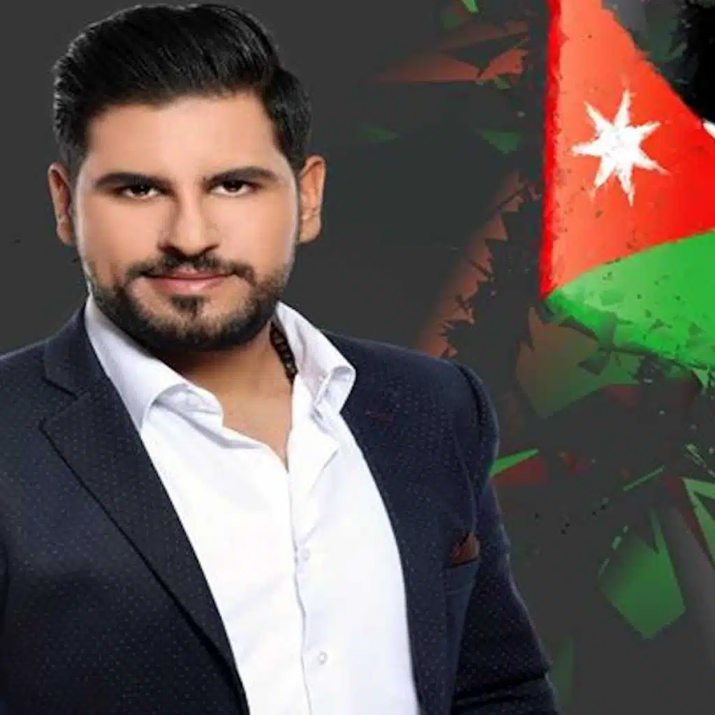 ايدينا تعلي الرايا