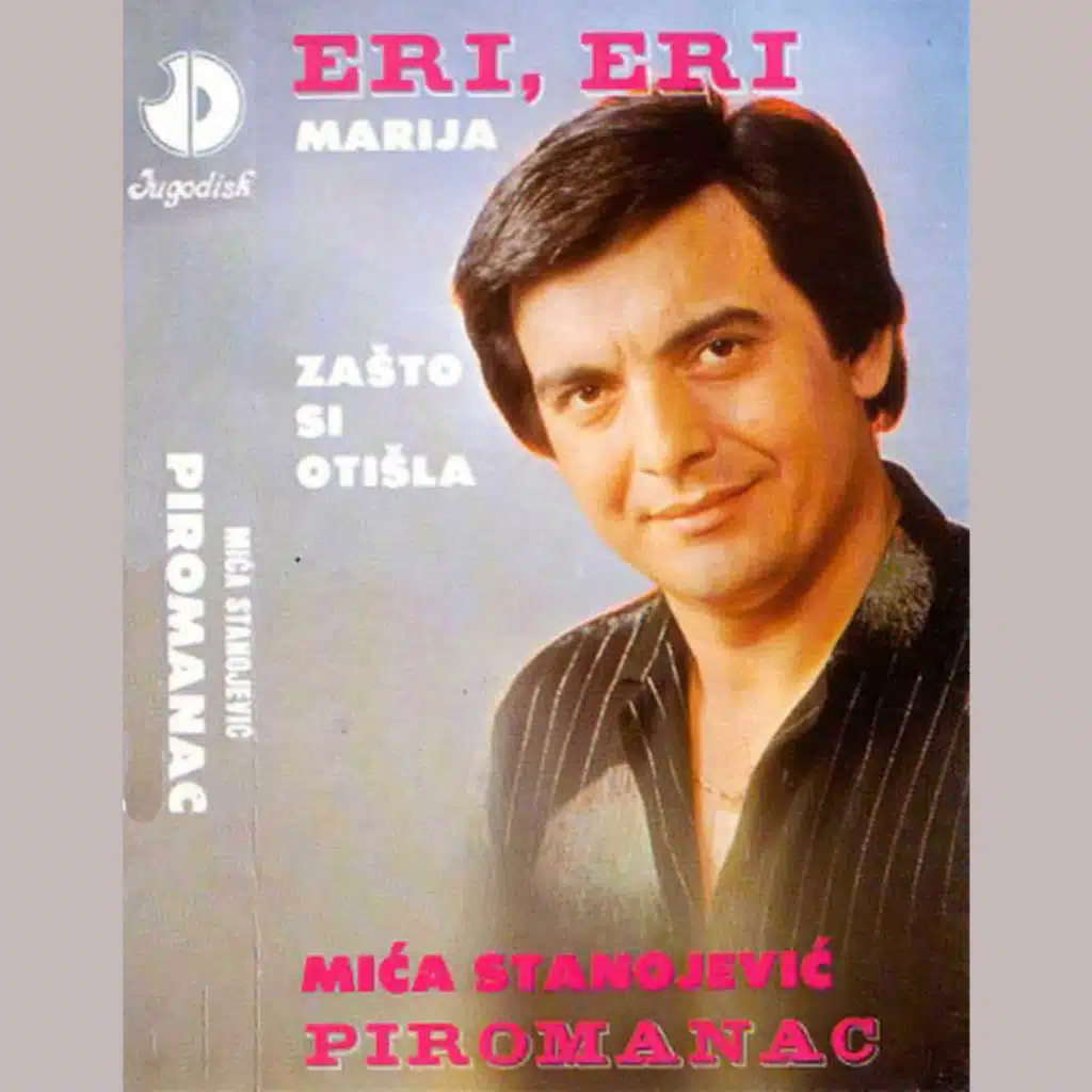 Mića Stanojević Piromanac