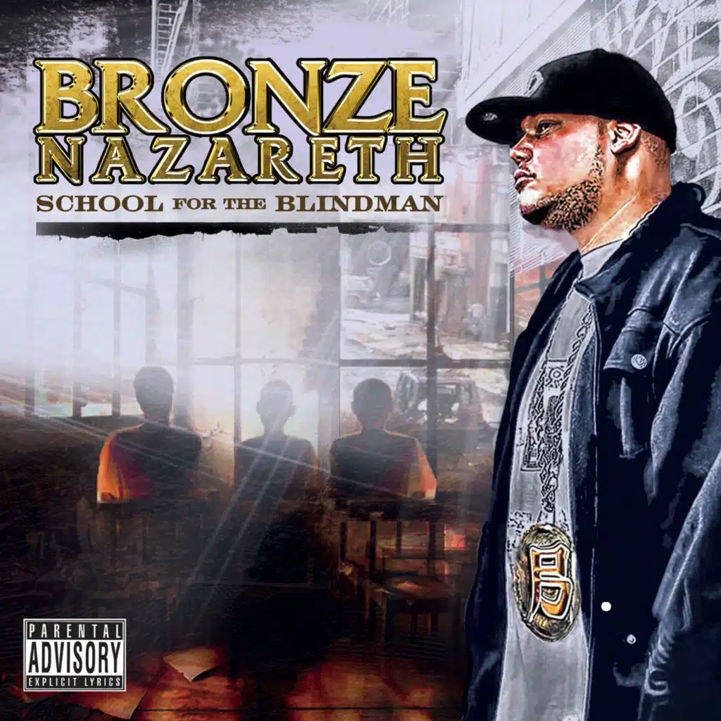 Bronze Nazareth