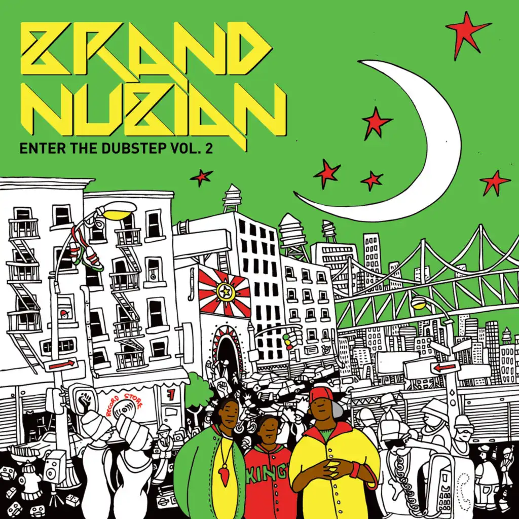 Brand Nubian