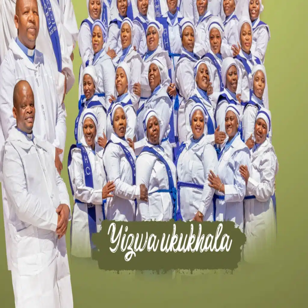 Izwi lakho