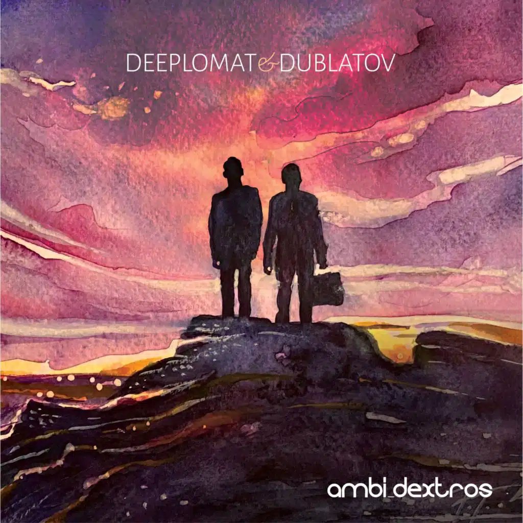 Deeplomat & Dublatov
