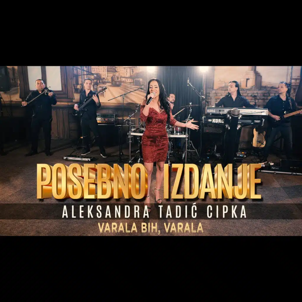 Aleksandra Tadić Cipka