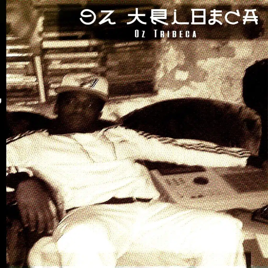 Recipe Cooking in the Basement