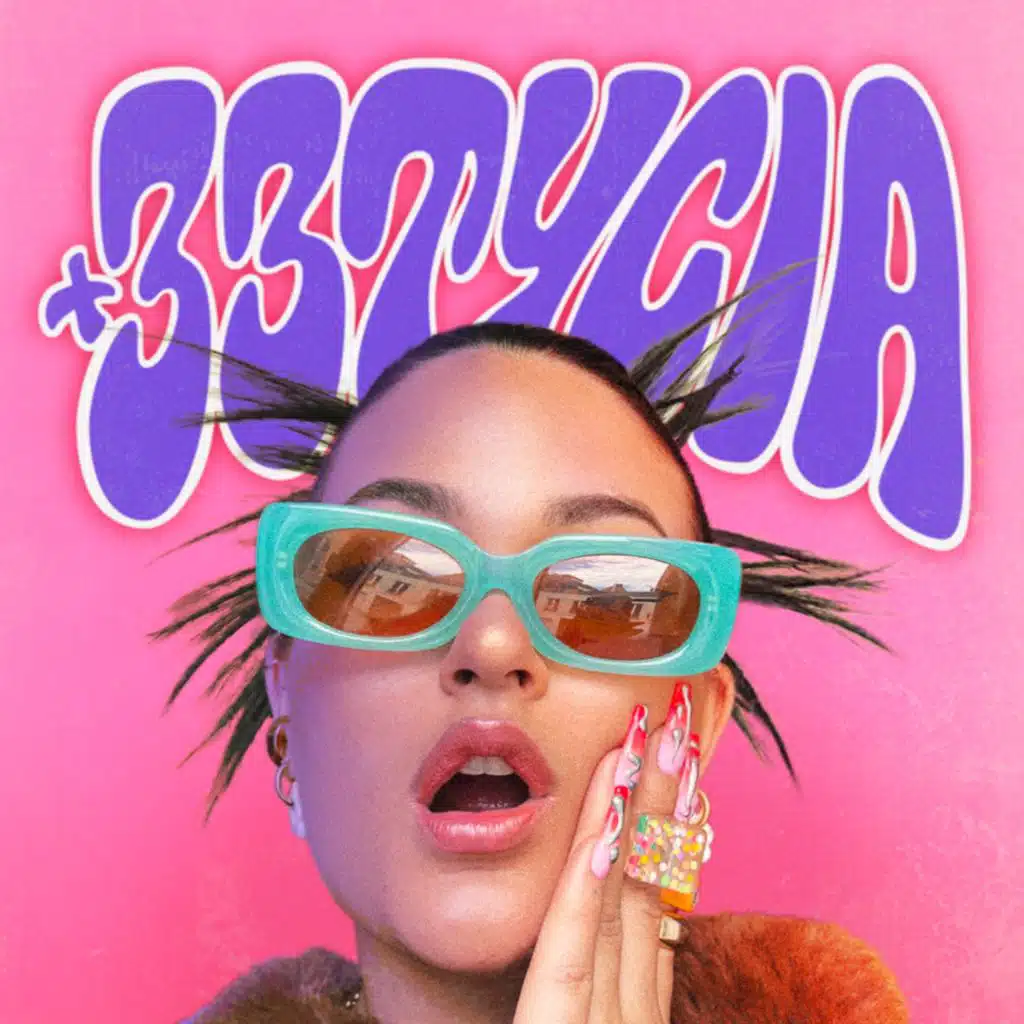 L'hypersexualité: Accro au sexe feat. Audrey 