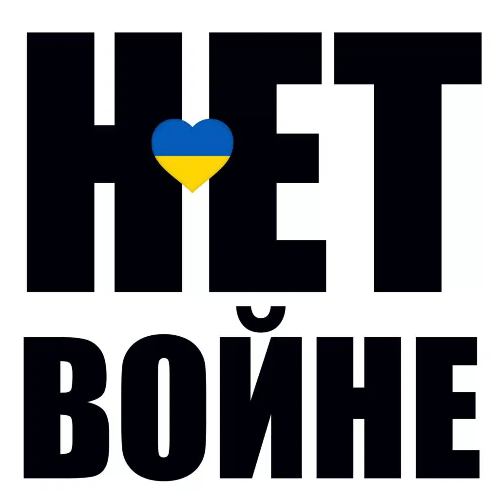 DIMKA