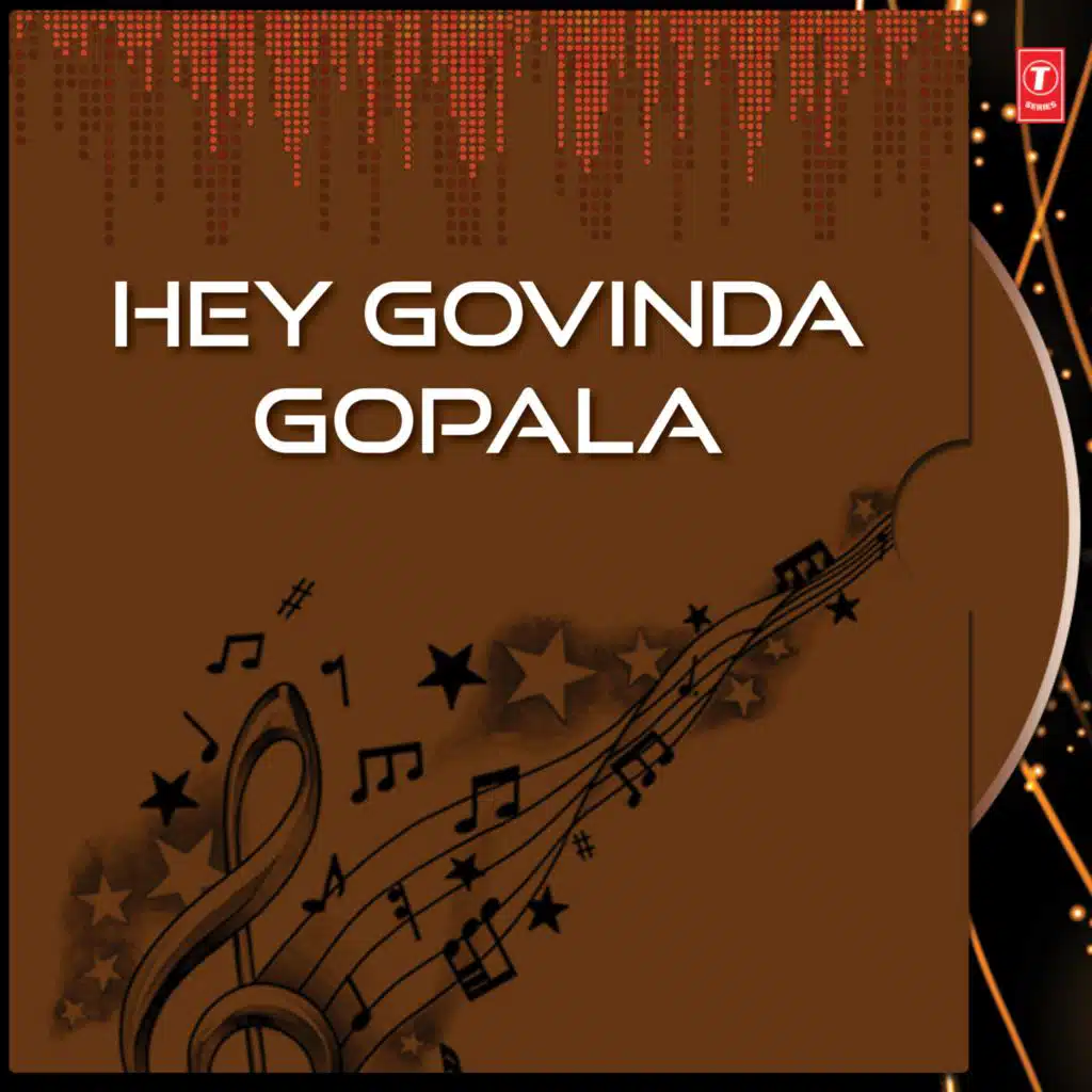 Hey Govinda Gopala