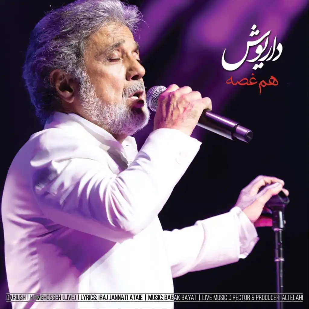 Dariush