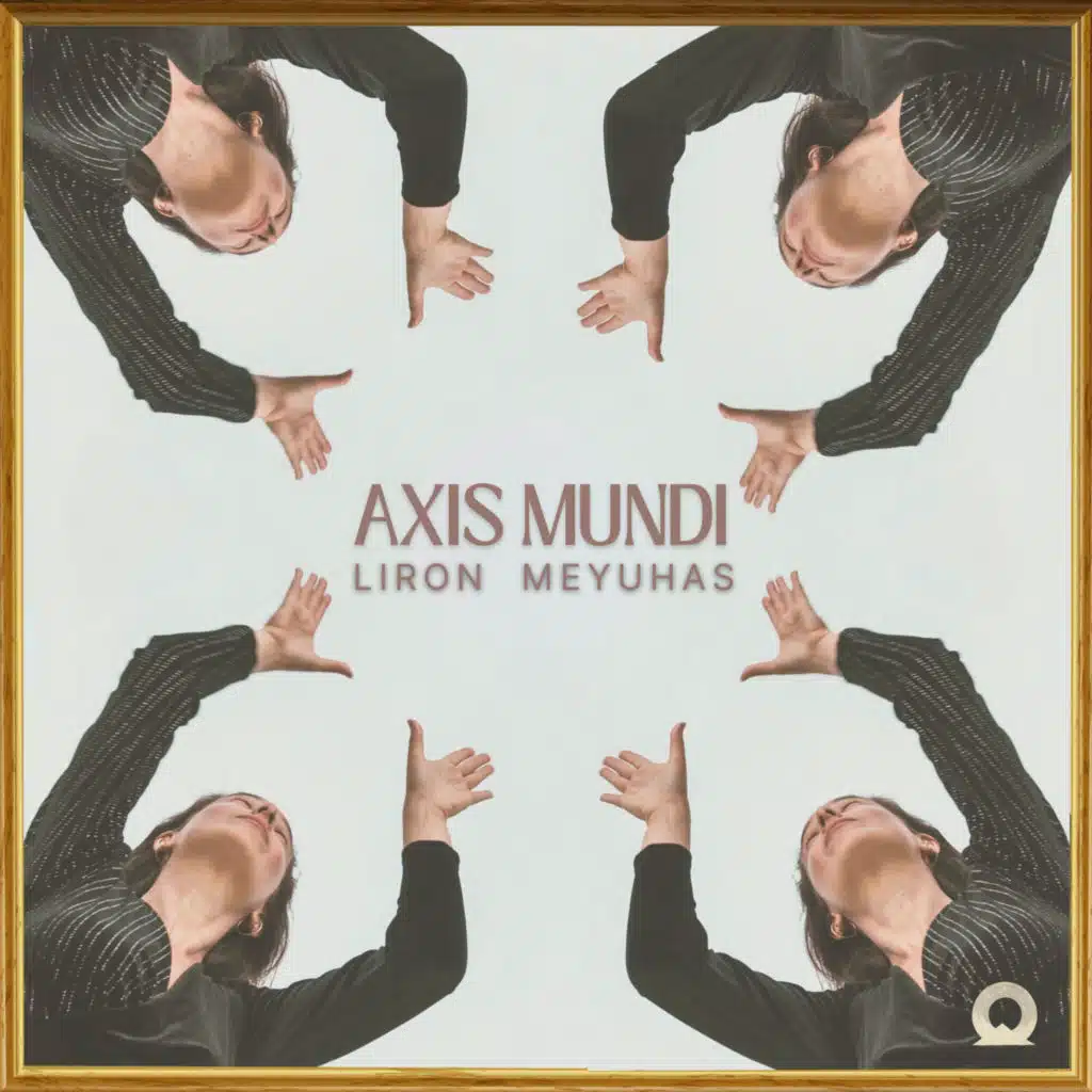 Axis Mundi