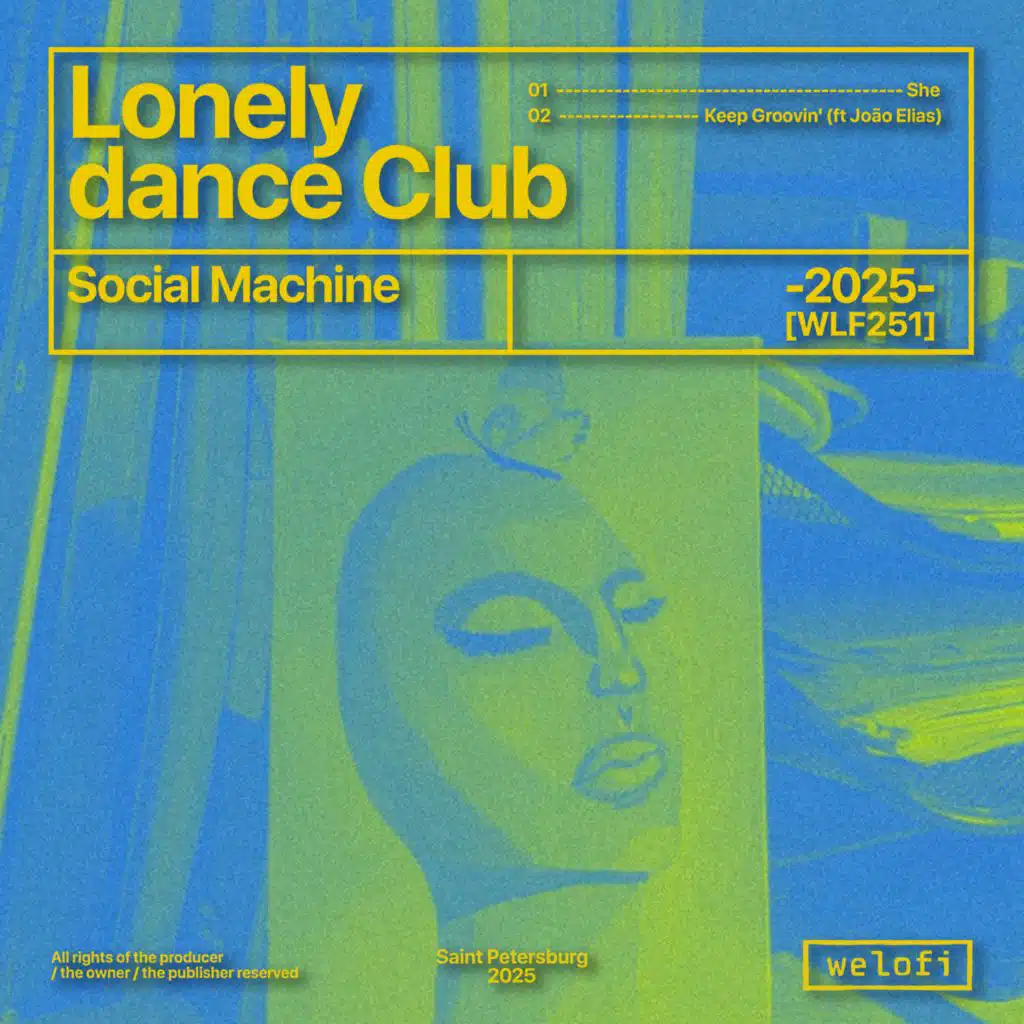 Lonely Dance Club