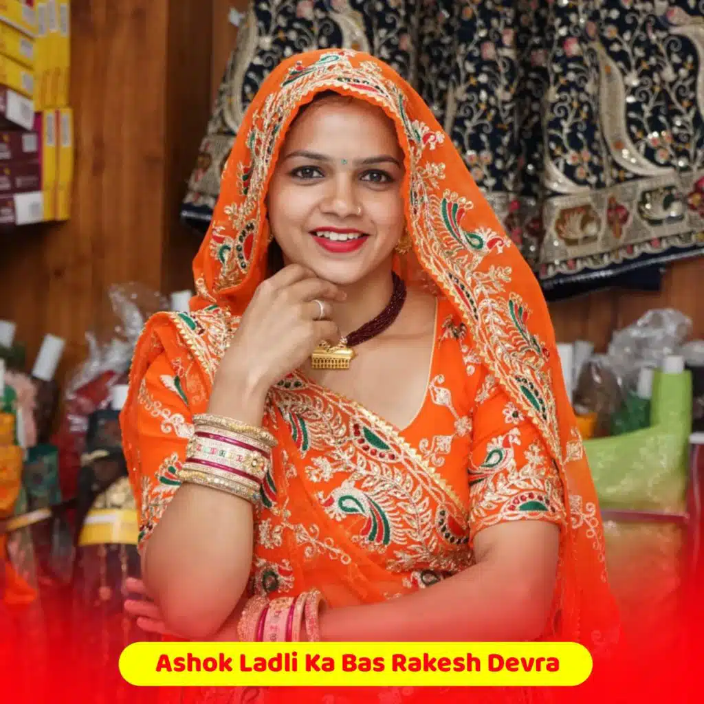Ashok Ladli Ka Bas Kanu