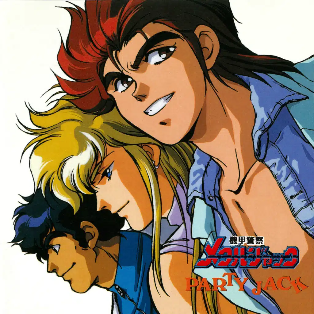 ARMORED POLICE METALJACK PARTY JACK