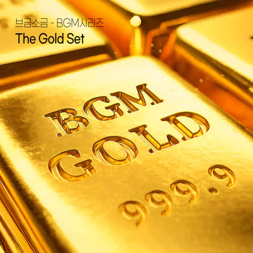 The Gold Set