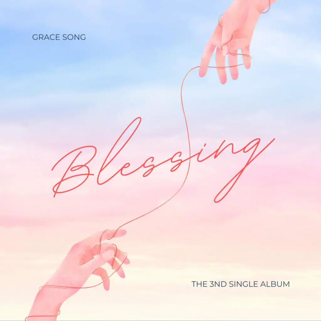 Grace Song
