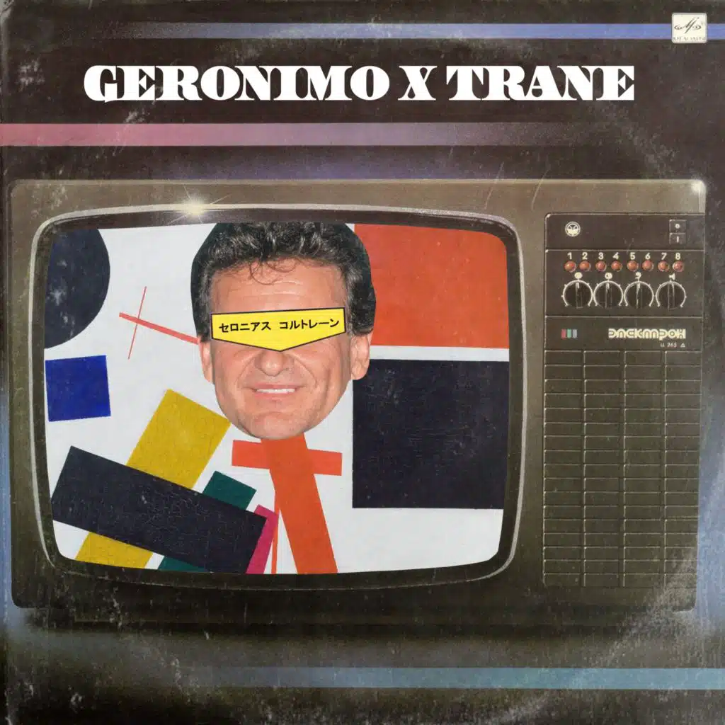 Geronimo