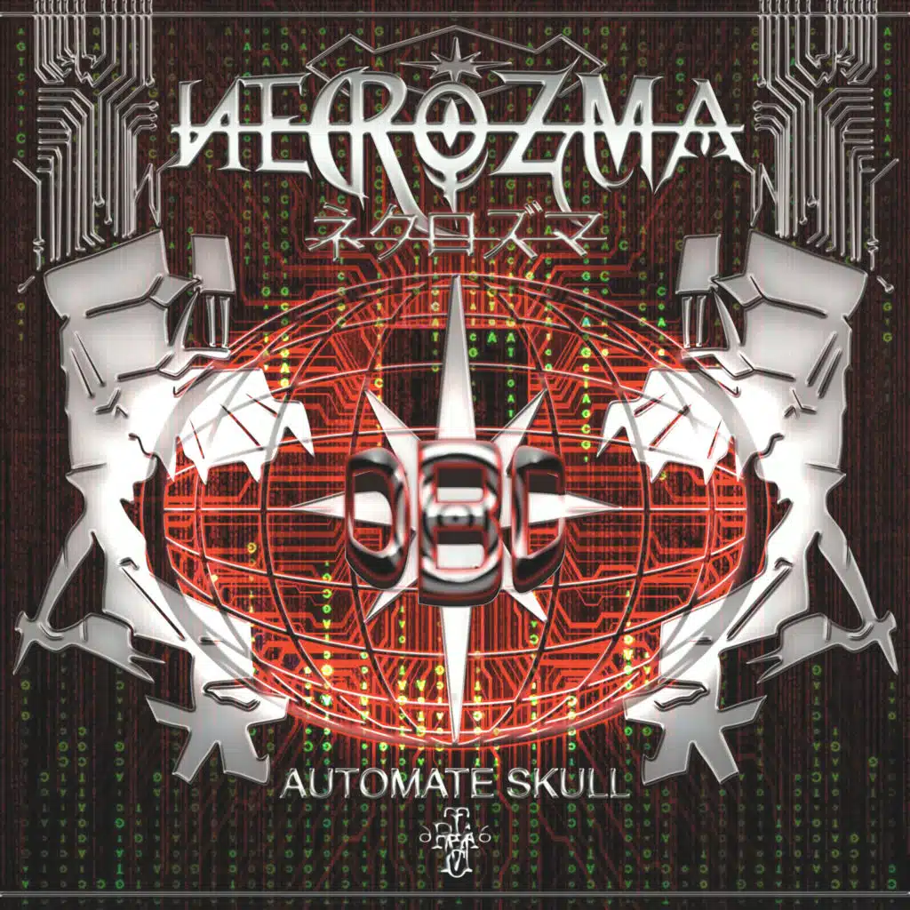 NECROZMA