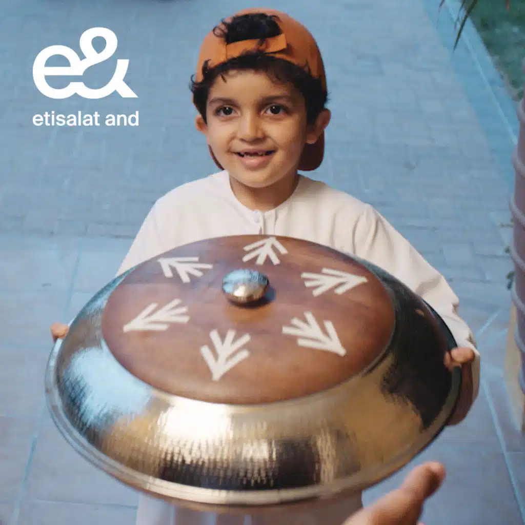 رمضان دايما فيه أكثر