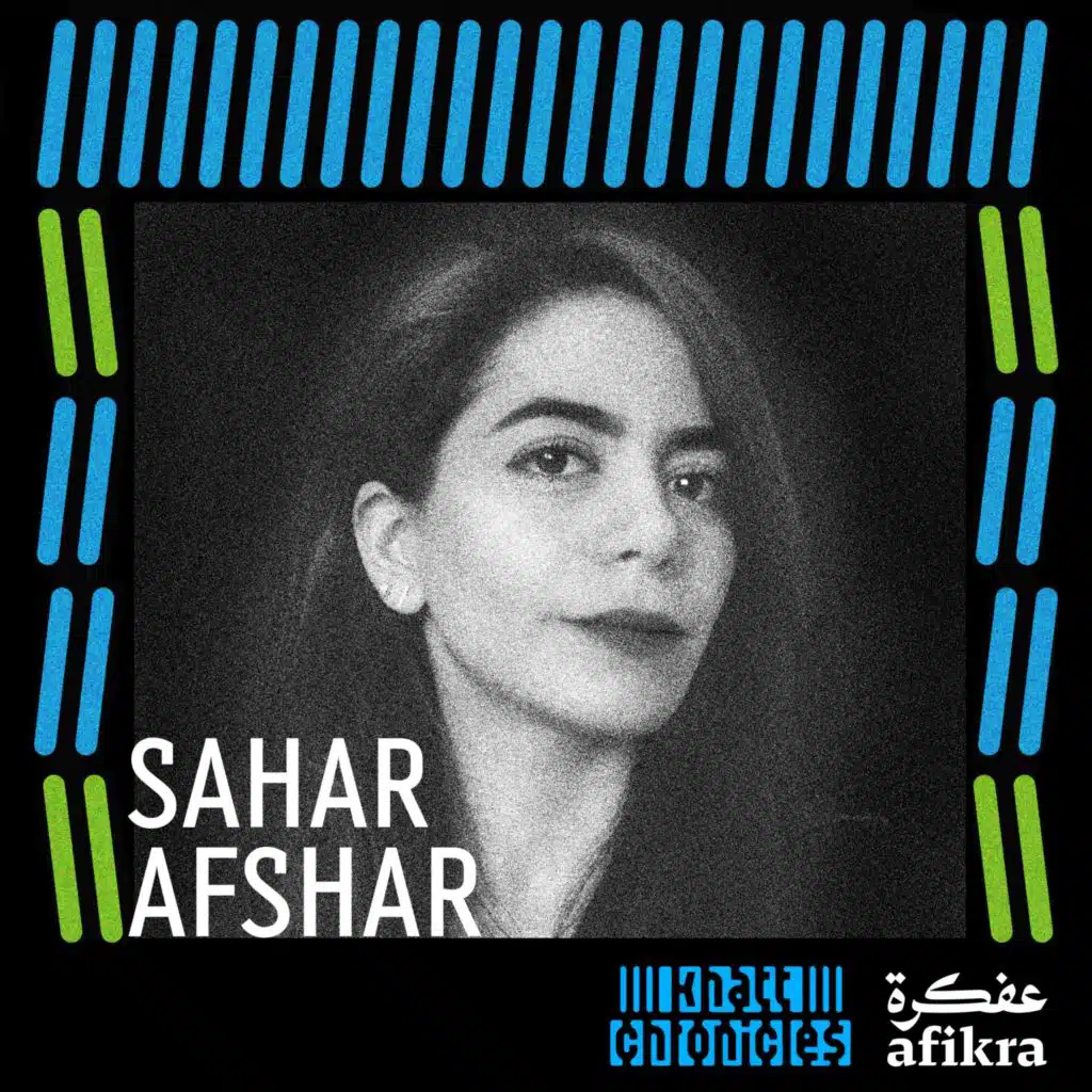 Khatt Chronicles in Conversation With Sahar Afshar