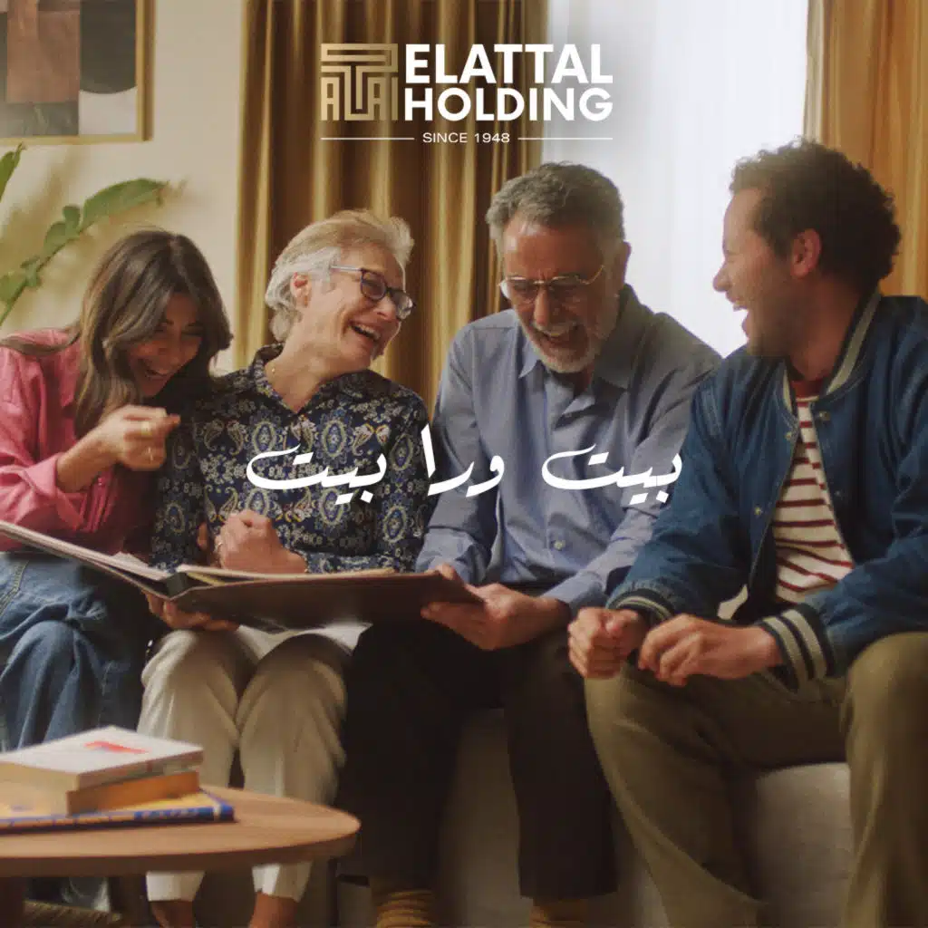 بيت ورا بيت (مع رامي جمال)