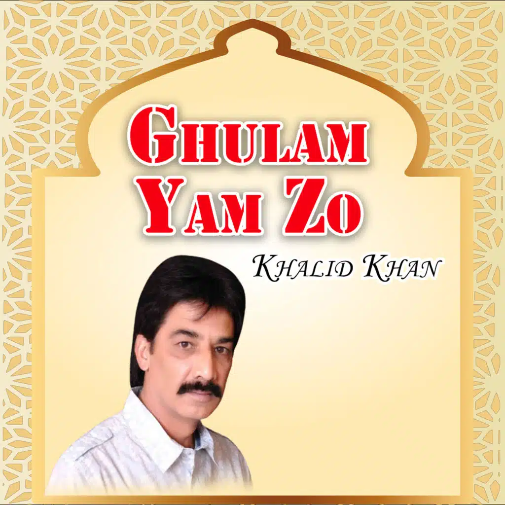 Ghulam Yam Zo