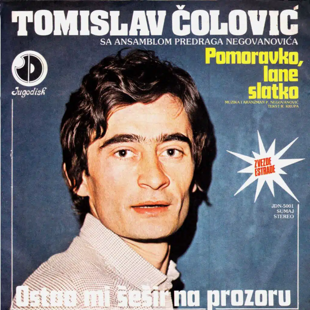 Tomislav Čolović