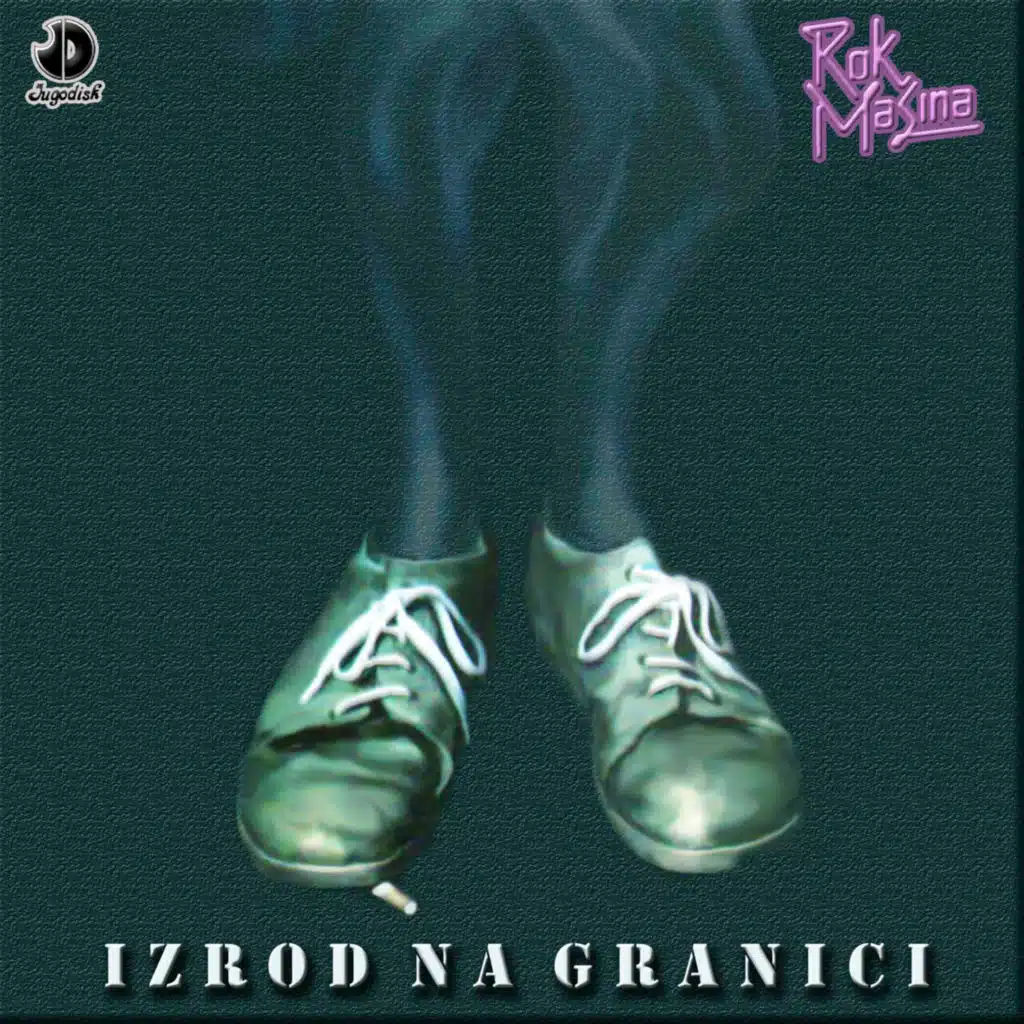 Izrod na granici