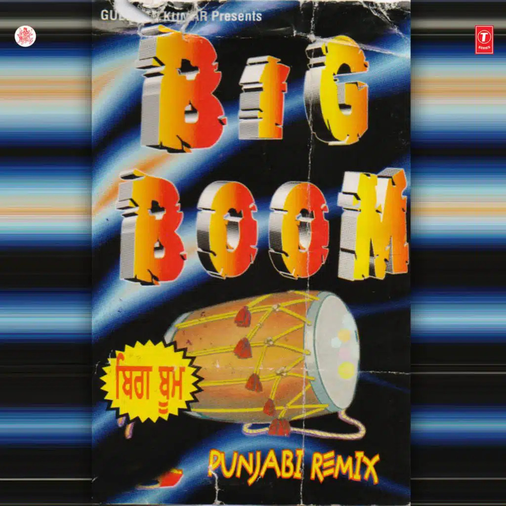 Big Boom