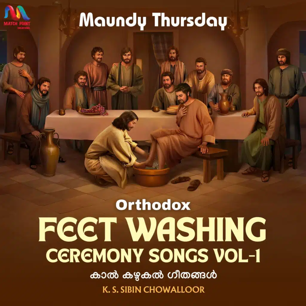 Orthodox Feet Washing Ceremony Songs, Vol. 1