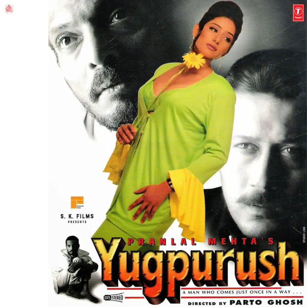 Asha Bhosle & Rajesh Roshan