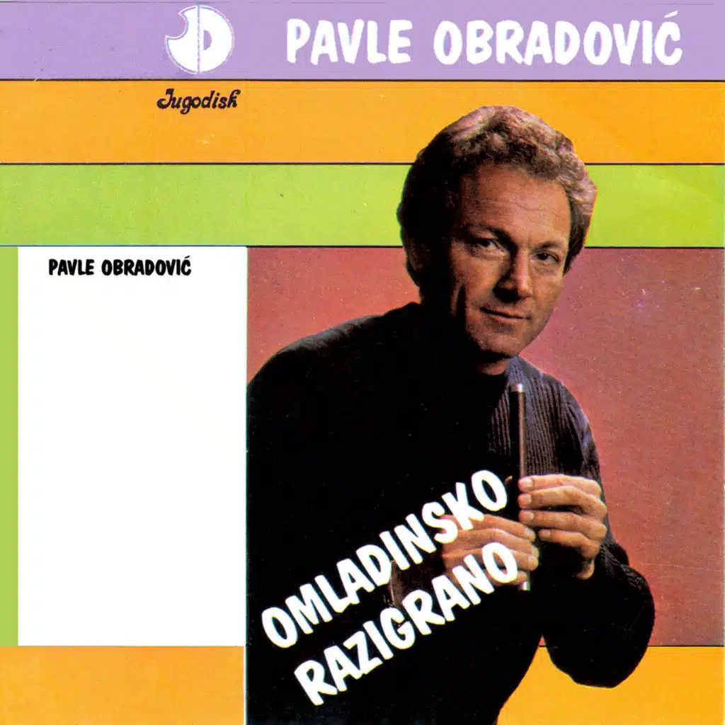 Omladinsko razigrano