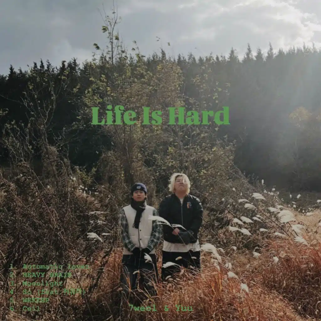 Life Is Hard