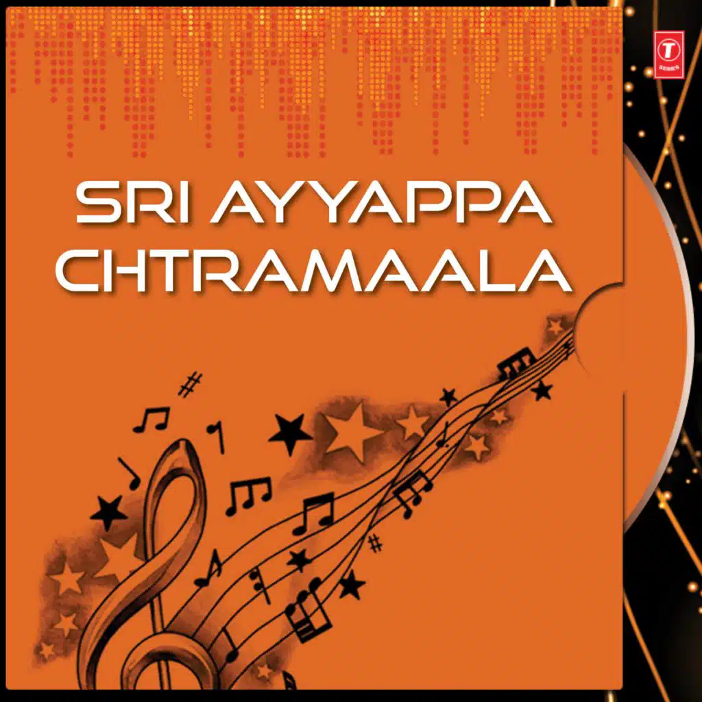 Muralidhar & Lalitha Sagari