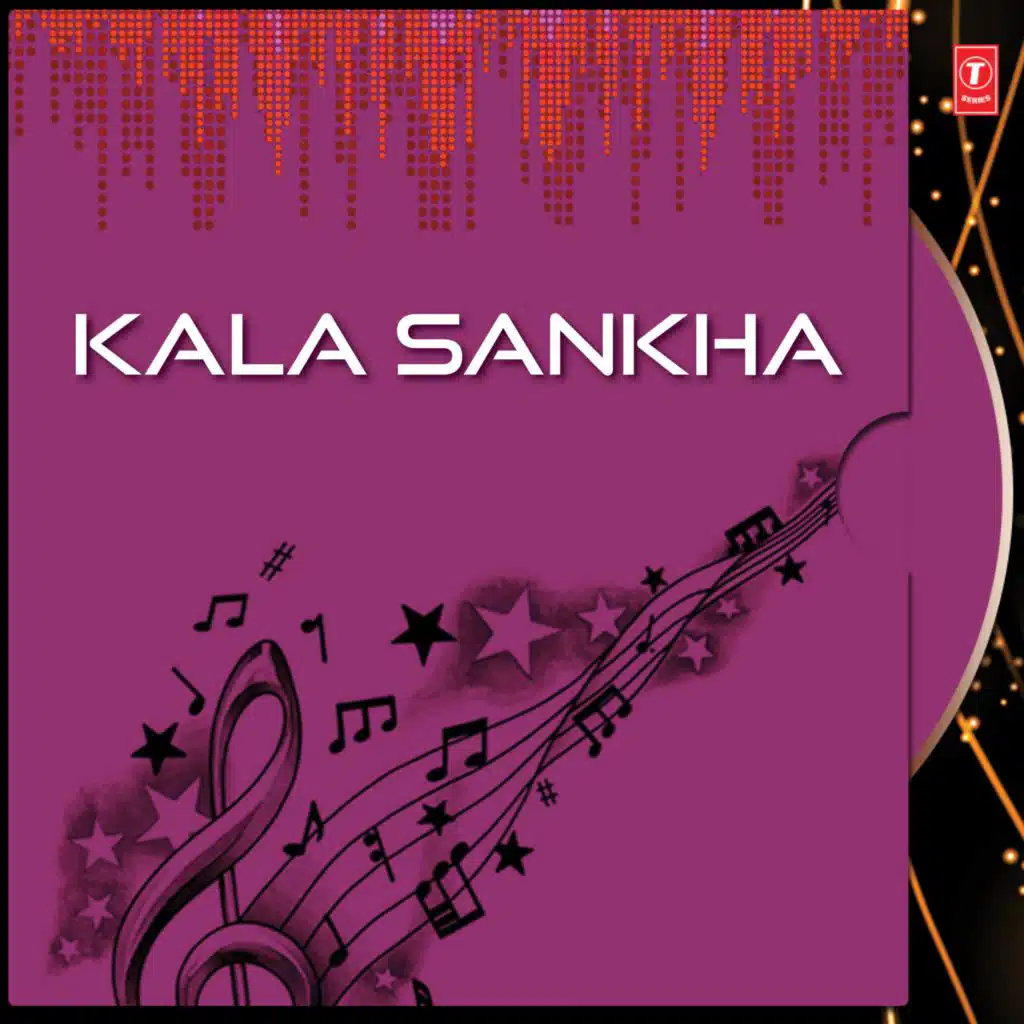Kala Sankha