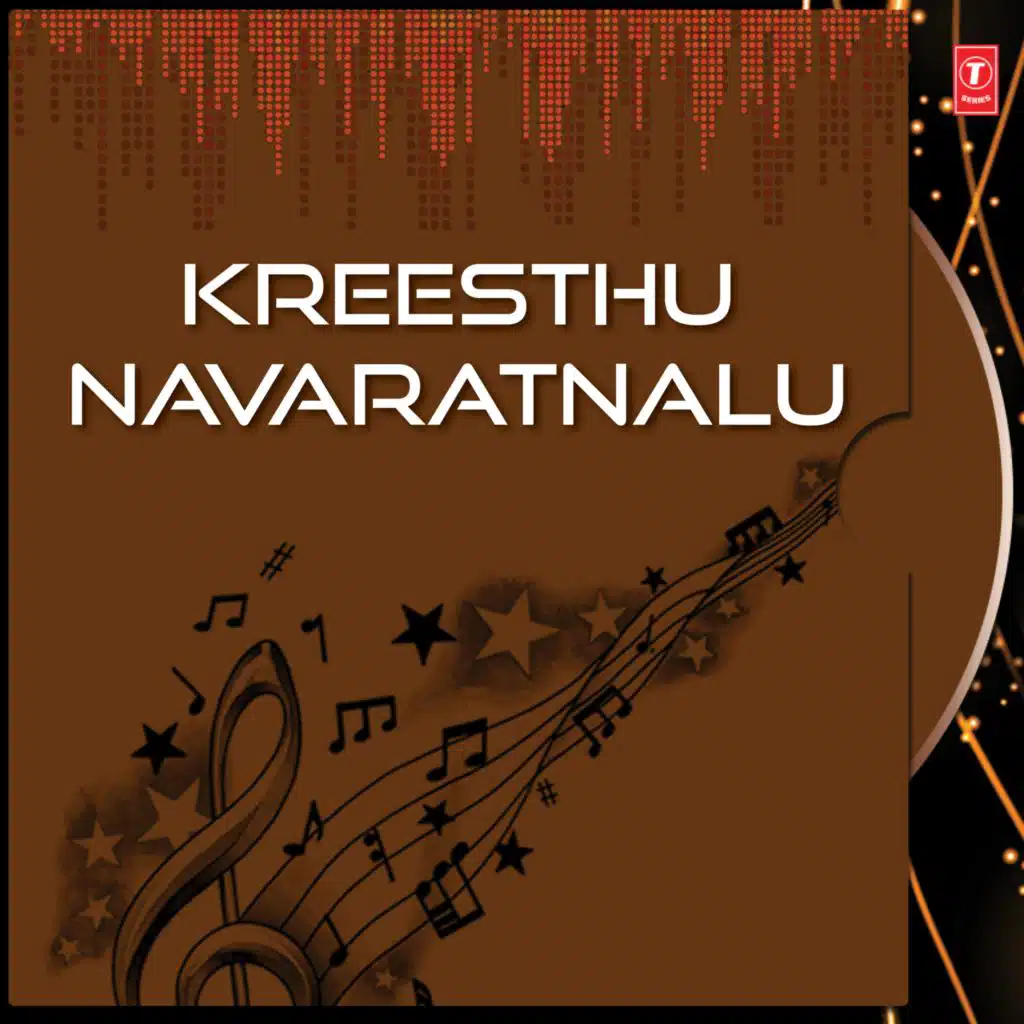 Kreesthu Navaratnalu