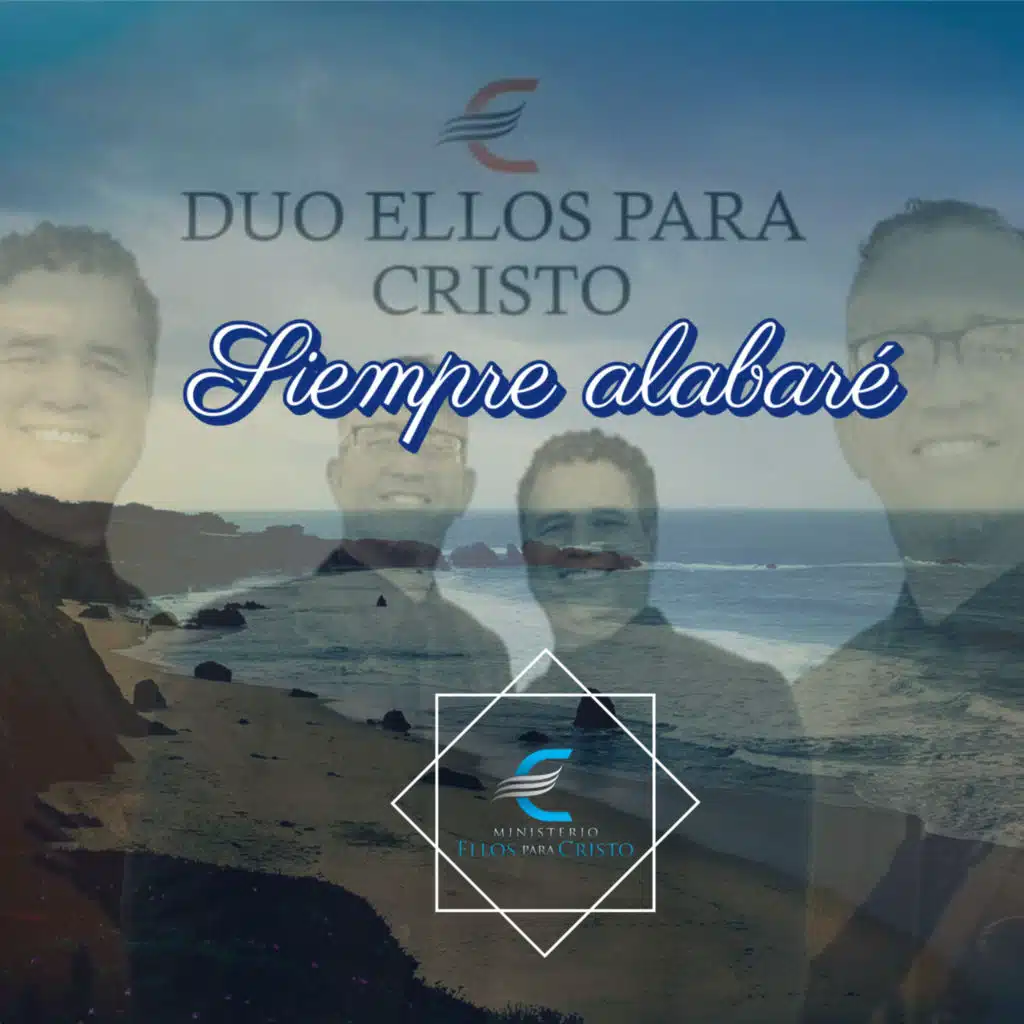 Siempre alabaré