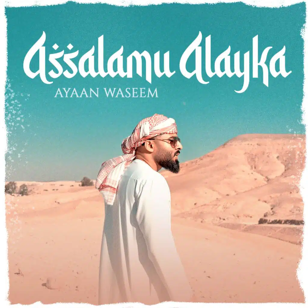 Assalamu Alayka