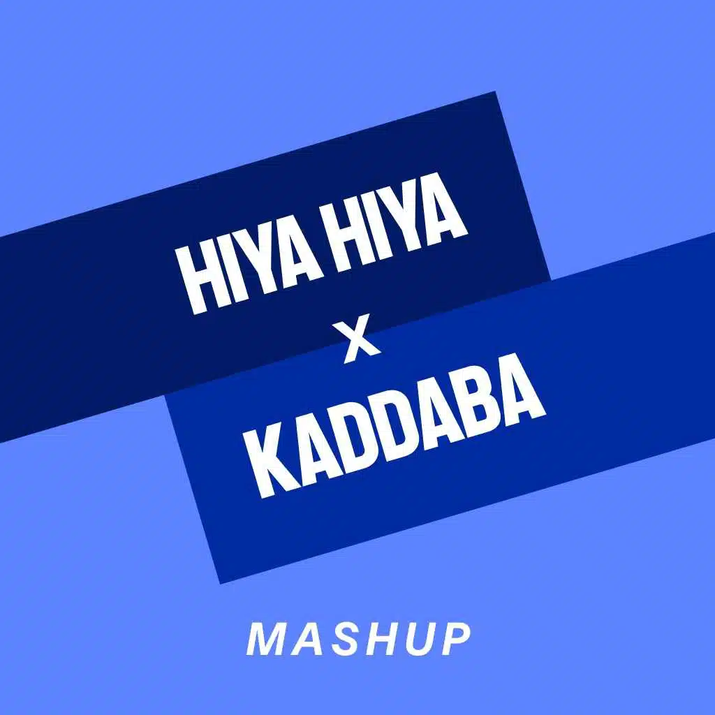 هيا هيا X كدابة