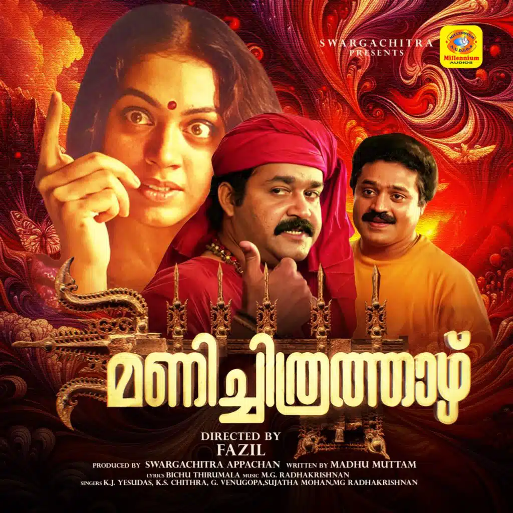 Palavattom Pookkaalam