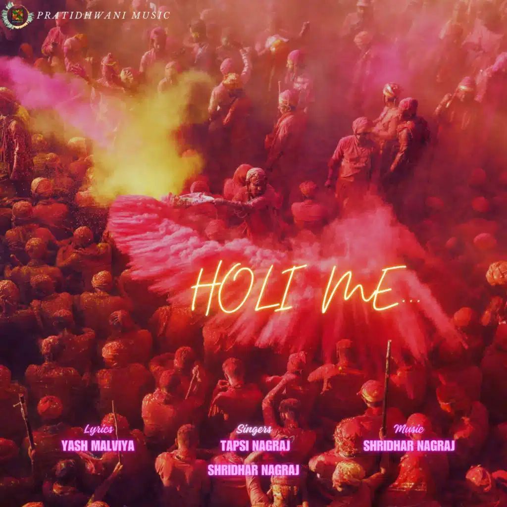 Holi Me