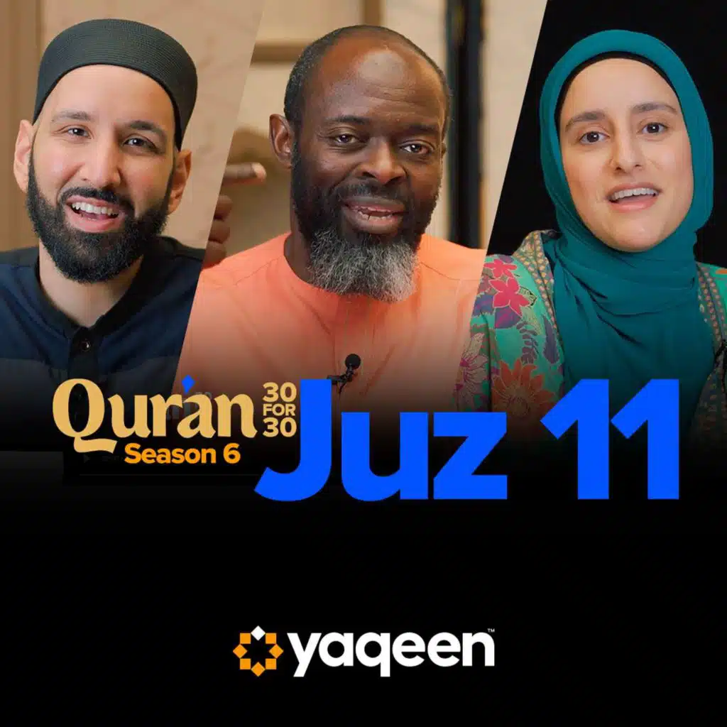 Juz 11: Who You Follow Shapes Your Hereafter | Dr. Tesneem Alkiek | Season 6