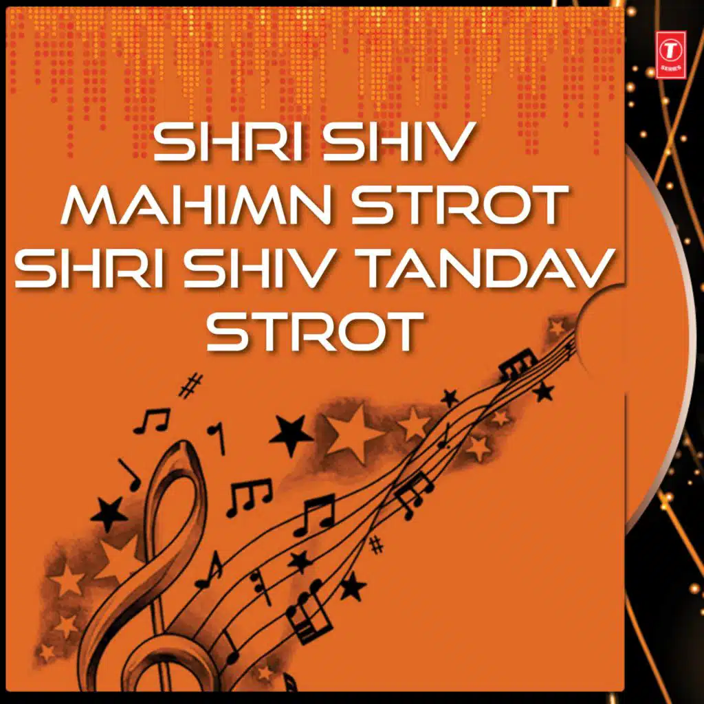 Shri Shiv Mahimn Stotram, Shri Shiv Tandav Stotram